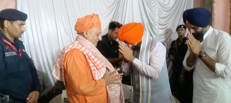 PunjabKesari